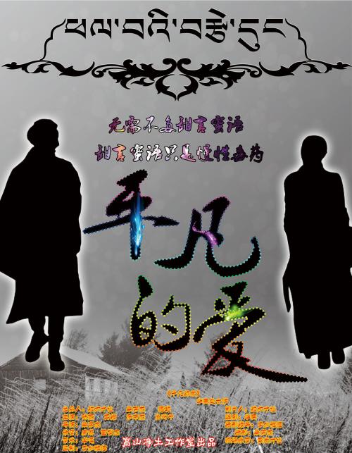 学信如何取得学历认证报告书